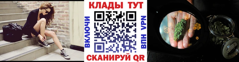 Наркошоп купить АМФ  Кокаин  СК  Бошки Шишки  Меф  ГАШ  Талица