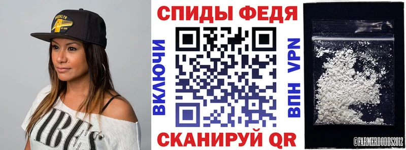 АМФЕТАМИН 98%  Купить где  Талица 