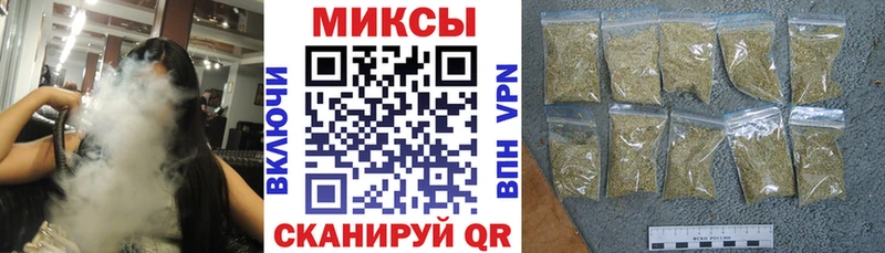 Бутират GHB  Купить закладки  Талица 