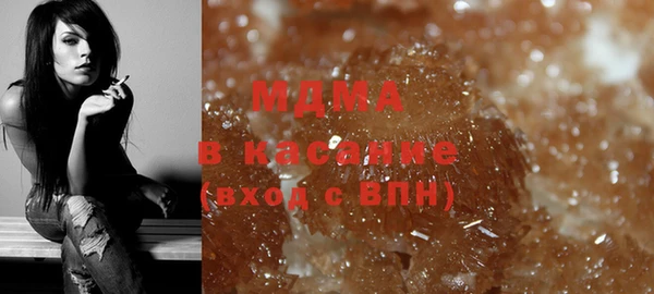 меф Магас