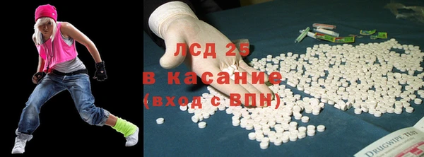 меф Магас