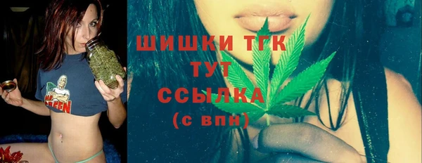 каннабис Майский