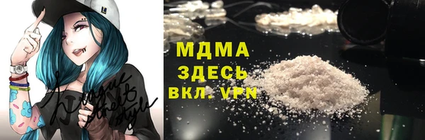 меф Магас