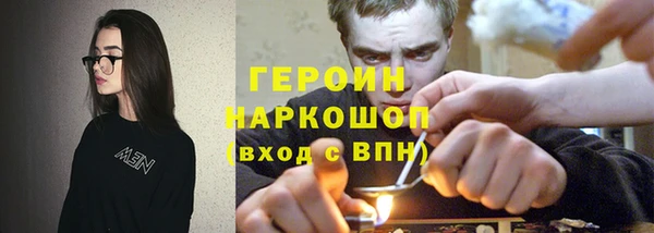 каннабис Майский