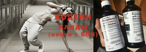 прущая мука Медвежьегорск
