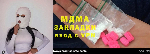 скорость Мегион