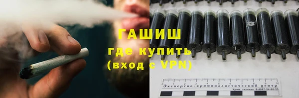 каннабис Майский