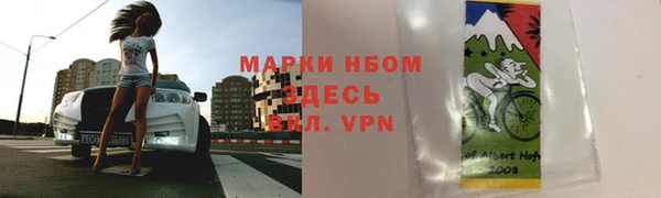 каннабис Майский