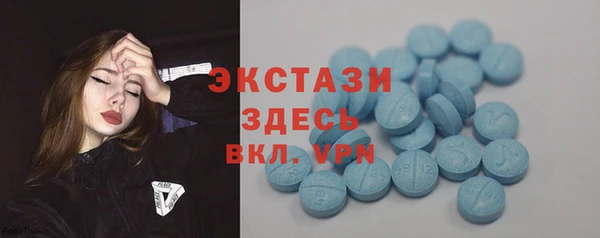 каннабис Майский