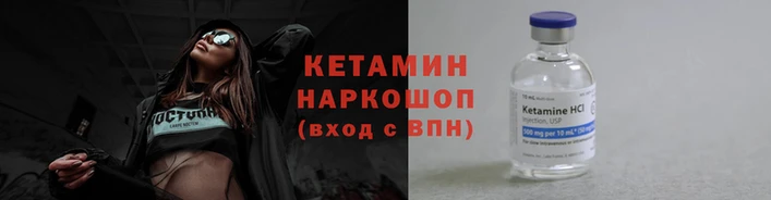 ALPHA PVP Магадан