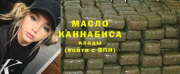 каннабис Майский