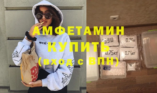 меф Медногорск