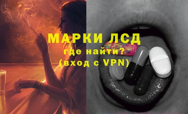 каннабис Майский