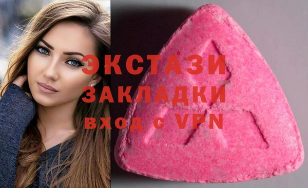 скорость Мегион