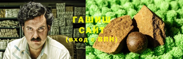 меф Медногорск