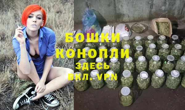 меф Магас