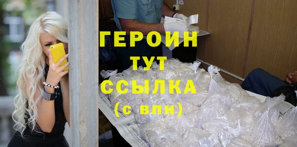 каннабис Майский