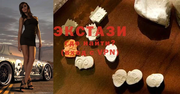 меф Магас