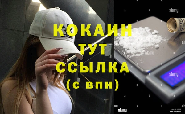 прущая мука Медвежьегорск