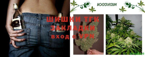 прущая мука Медвежьегорск