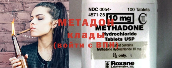 скорость Мегион