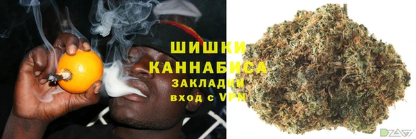 скорость Мегион