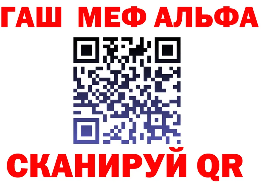 ТГК Wax зеркало маркетплейс блэк спрут Талица