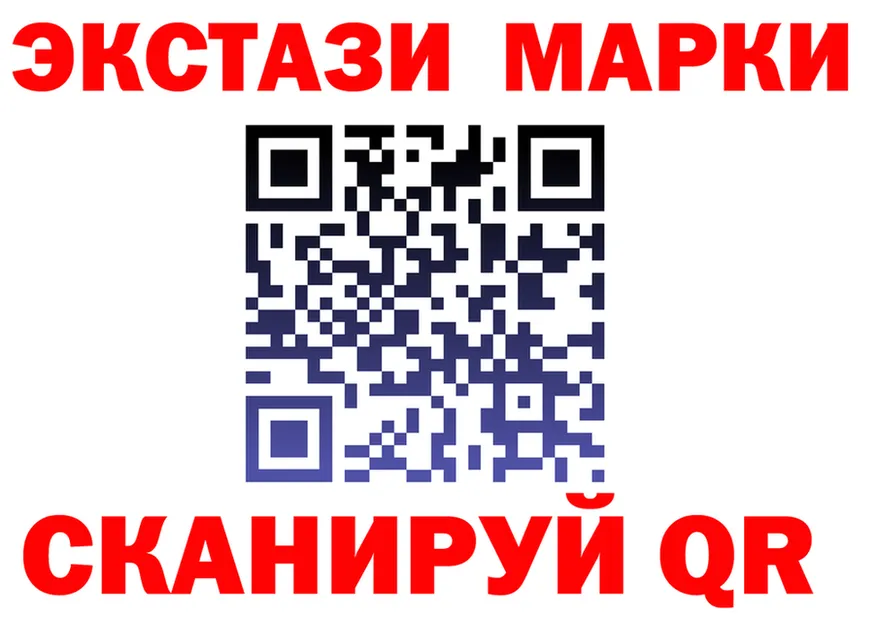 A PVP мука зеркало мориарти KRAKEN Талица