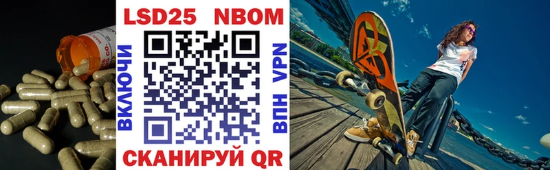 LSD-25 экстази кислота  Купить закладки  Талица 