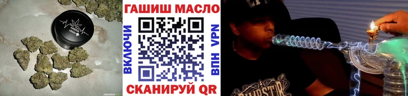 Купить закладки  Талица  Дистиллят ТГК вейп 